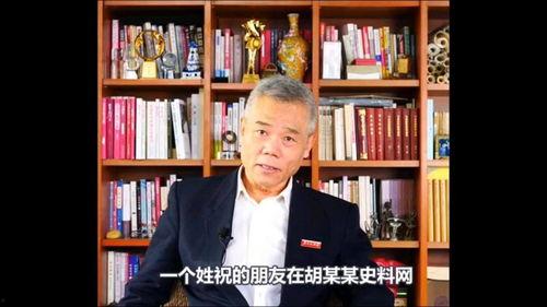 司马南最新爆料视频,揭秘事件背后惊人真相